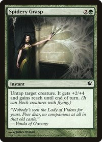 Spidery Grasp (204) [Innistrad]