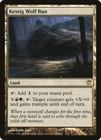 Kessig Wolf Run (243) [Innistrad]