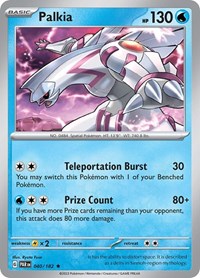 Palkia (040/182) [SV04: Paradox Rift]