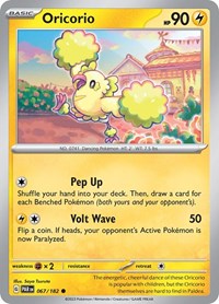 Oricorio (067/182) [SV04: Paradox Rift]