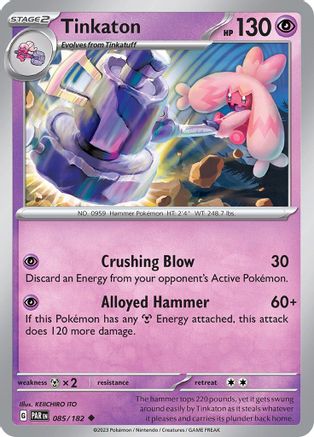 Tinkaton 085/182  - Reverse Holofoil SV04 Paradox Rift - Uncommon