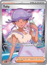 Tulip - 244/182 (244/182) [SV04: Paradox Rift]
