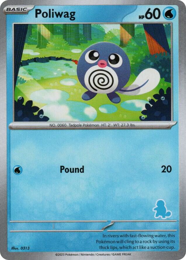 Poliwag [My First Battle]