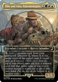 Ellie and Alan, Paleontologists (Borderless) (Emblem) (35) [Universes Beyond: Jurassic World Collection]