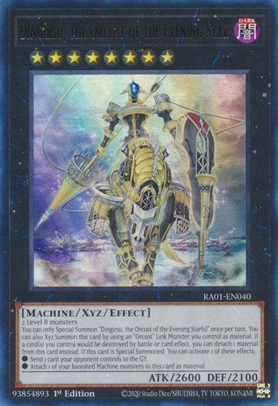 Dingirsu, the Orcust of the Evening Star (UR) (RA01-EN040) [25th Anniversary Rarity Collection]