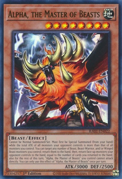 Alpha, the Master of Beasts (UR) (RA01-EN022) [25th Anniversary Rarity Collection]