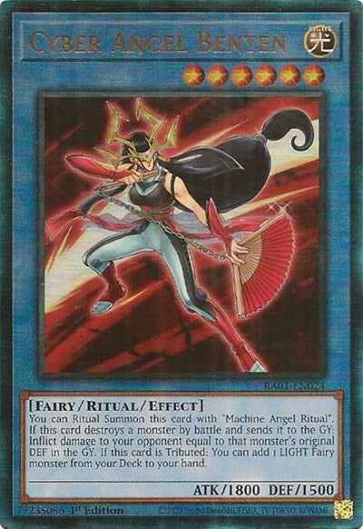Cyber Angel Benten (PUR) (RA01-EN024) [25th Anniversary Rarity Collection]
