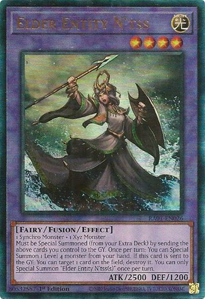 Elder Entity N'tss (PUR) (RA01-EN026) [25th Anniversary Rarity Collection]