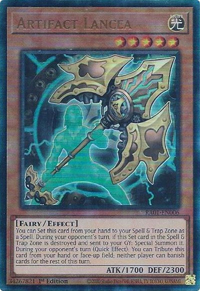 Artifact Lancea (PUR) (RA01-EN006) [25th Anniversary Rarity Collection]