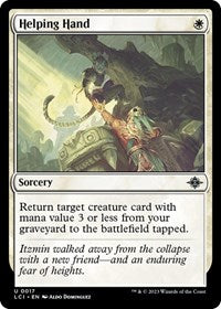 Helping Hand (17) [The Lost Caverns of Ixalan]