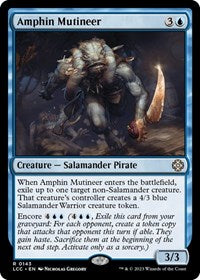 Amphin Mutineer (143) [Commander: The Lost Caverns of Ixalan]