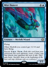 Mist Dancer (76) [Commander: The Lost Caverns of Ixalan]