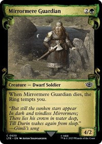 Mirrormere Guardian (Showcase Scrolls) (630) [Universes Beyond: The Lord of the Rings: Tales of Middle-earth]