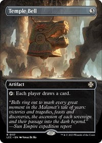 Temple Bell (Borderless) (117) [Commander: The Lost Caverns of Ixalan]