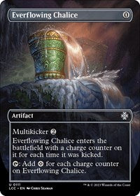 Everflowing Chalice (Borderless) (111) [Commander: The Lost Caverns of Ixalan]