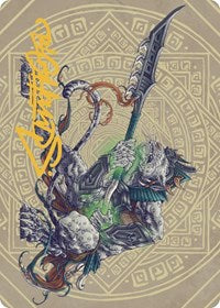 Kutzil, Malamet Exemplar Art Card (Gold-Stamped Signature) (50) [Art Series: The Lost Caverns of Ixalan]