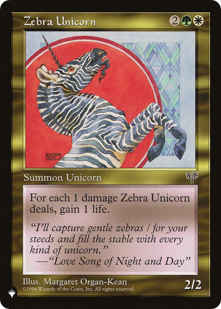 Zebra Unicorn [The List Reprints]