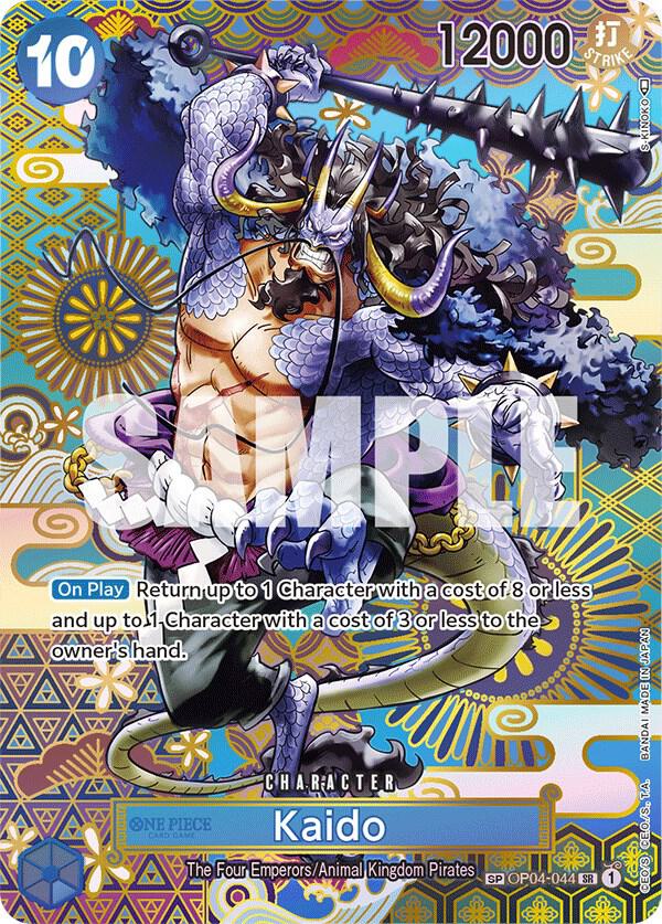 Kaido (044) (SP) (OP04-044) [Awakening of the New Era]