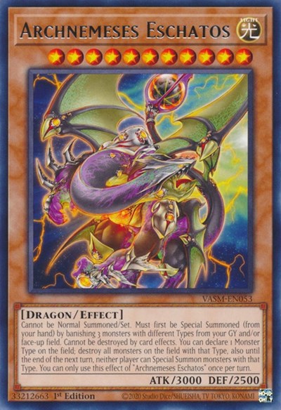 Archnemeses Eschatos (VASM-EN053) [Valiant Smashers]