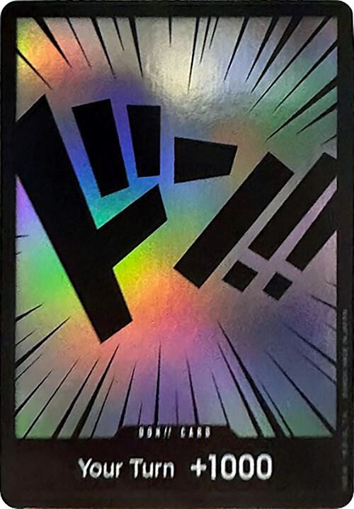 DON!! Card [Ultra Deck: The Three Captains]