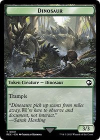 Dinosaur Token (1) [Universes Beyond: Jurassic World Collection]