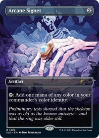 Arcane Signet (1492) (1492) [Secret Lair Drop Series]