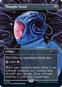 Thought Vessel (1495) (1495) [Secret Lair Drop Series]