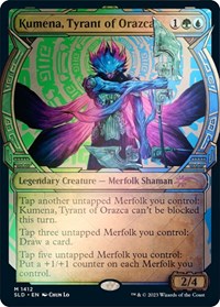 Kumena, Tyrant of Orazca (Rainbow Foil) (1412) [Secret Lair Drop Series]