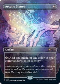 Arcane Signet (1492) (Galaxy Foil) (1492) [Secret Lair Drop Series]