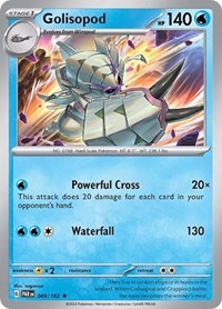 Golisopod - 049/182 (Non-Holo) (049/182) [Deck Exclusives]