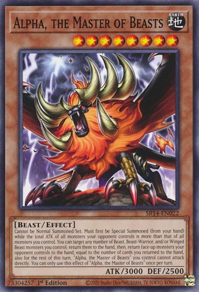 Alpha, the Master of Beasts (SR14-EN022) [Structure Deck: Fire Kings]