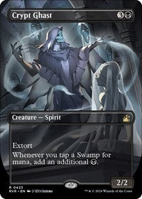 Crypt Ghast (Anime Borderless) (423) [Ravnica Remastered]