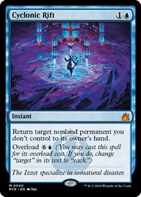 Cyclonic Rift (40) [Ravnica Remastered]