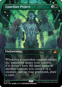 Guardian Project (Anime Borderless) (433) [Ravnica Remastered]