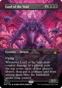 Lord of the Void (Anime Borderless) (424) [Ravnica Remastered]