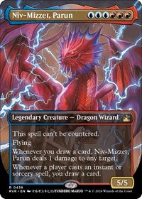 Niv-Mizzet, Parun (Anime Borderless) (438) [Ravnica Remastered]