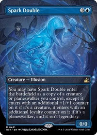 Spark Double (Anime Borderless) (421) [Ravnica Remastered]
