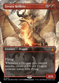 Utvara Hellkite (Anime Borderless) (431) [Ravnica Remastered]