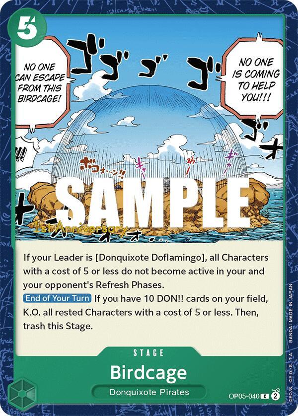 Birdcage (OP05-040) [Awakening of the New Era: 1st Anniversary Tournament Cards]