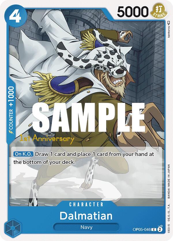 Dalmatian (OP05-046) [Awakening of the New Era: 1st Anniversary Tournament Cards]