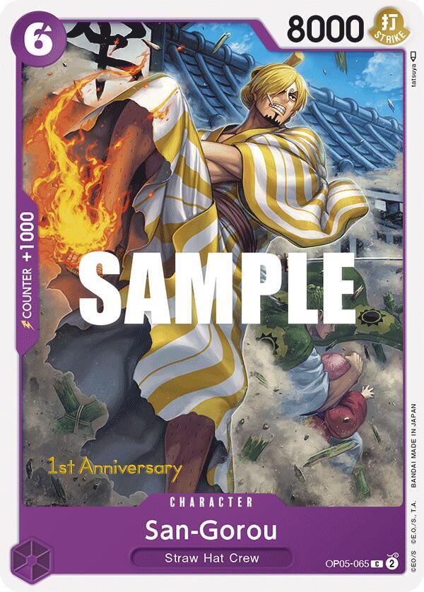 San-Gorou (OP05-065) [Awakening of the New Era: 1st Anniversary Tournament Cards]