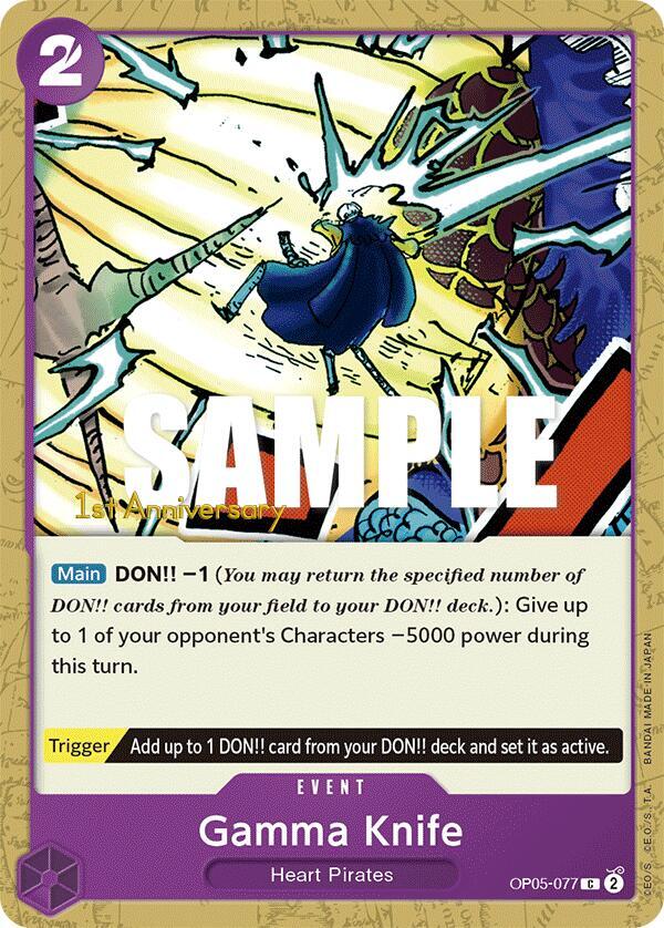 Gamma Knife (OP05-077) [Awakening of the New Era: 1st Anniversary Tournament Cards]