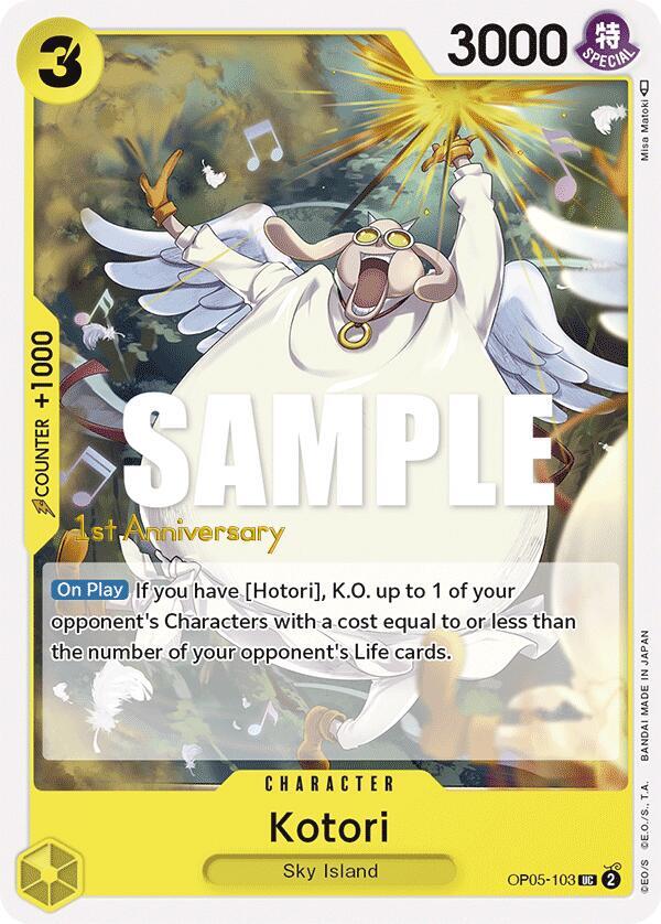 Kotori (OP05-103) [Awakening of the New Era: 1st Anniversary Tournament Cards]