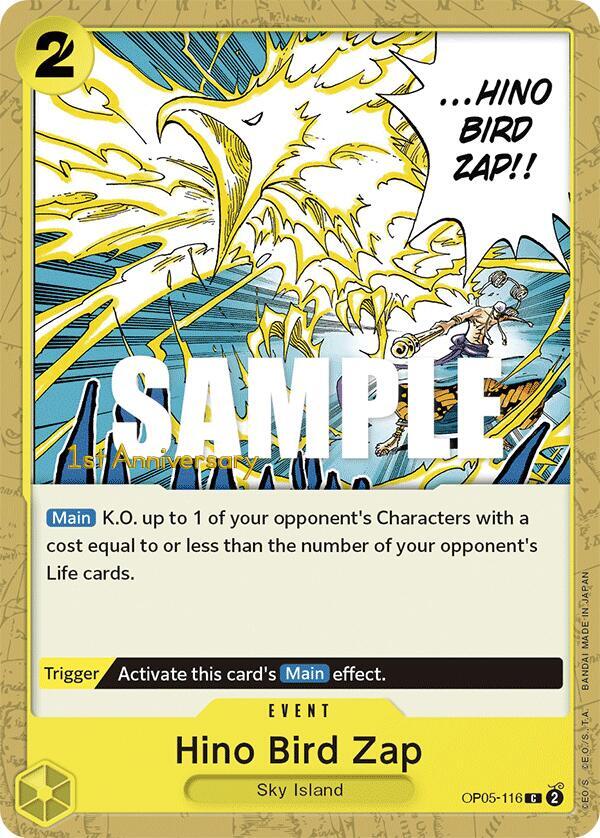 Hino Bird Zap (OP05-116) [Awakening of the New Era: 1st Anniversary Tournament Cards]