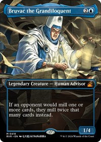 Bruvac the Grandiloquent (Anime Borderless) (418) [Ravnica Remastered]