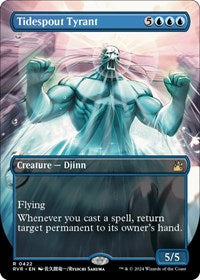 Tidespout Tyrant (Anime Borderless) (422) [Ravnica Remastered]