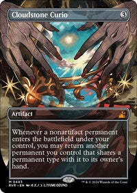 Cloudstone Curio (Anime Borderless) (443) [Ravnica Remastered]