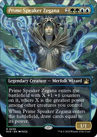 Prime Speaker Zegana (Anime Borderless) (439) [Ravnica Remastered]