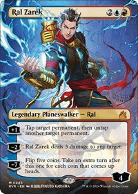 Ral Zarek (Anime Borderless) (445) [Ravnica Remastered]
