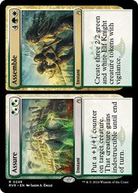 Assure // Assemble (248) [Ravnica Remastered]